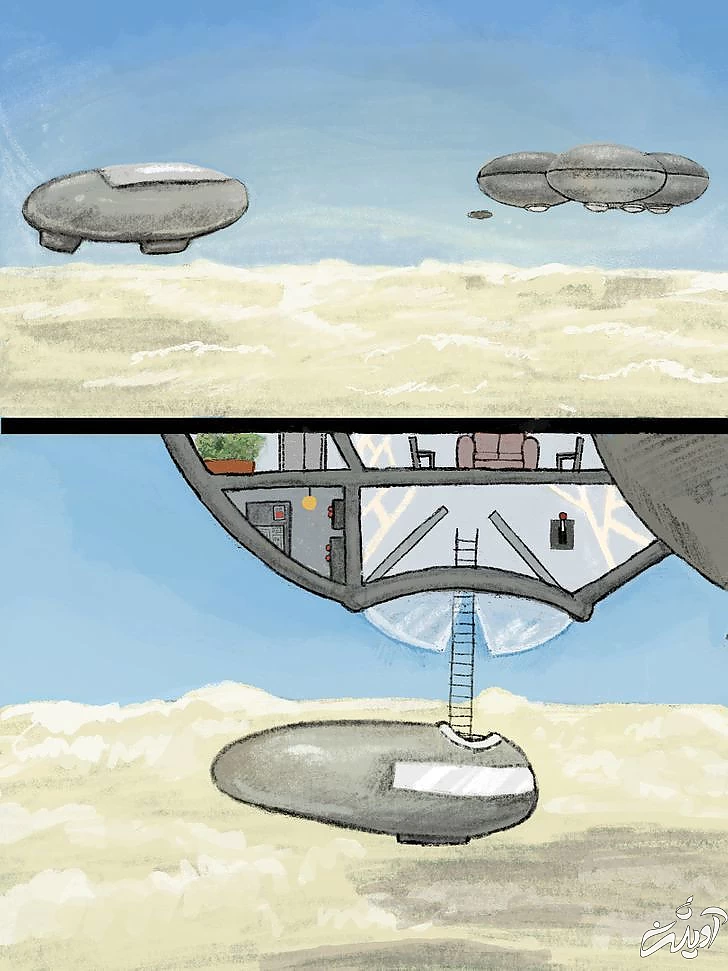 اگر در سیارات دیگر زندگی می کردیم خانه مان چه شکلی بود؟/ عکس